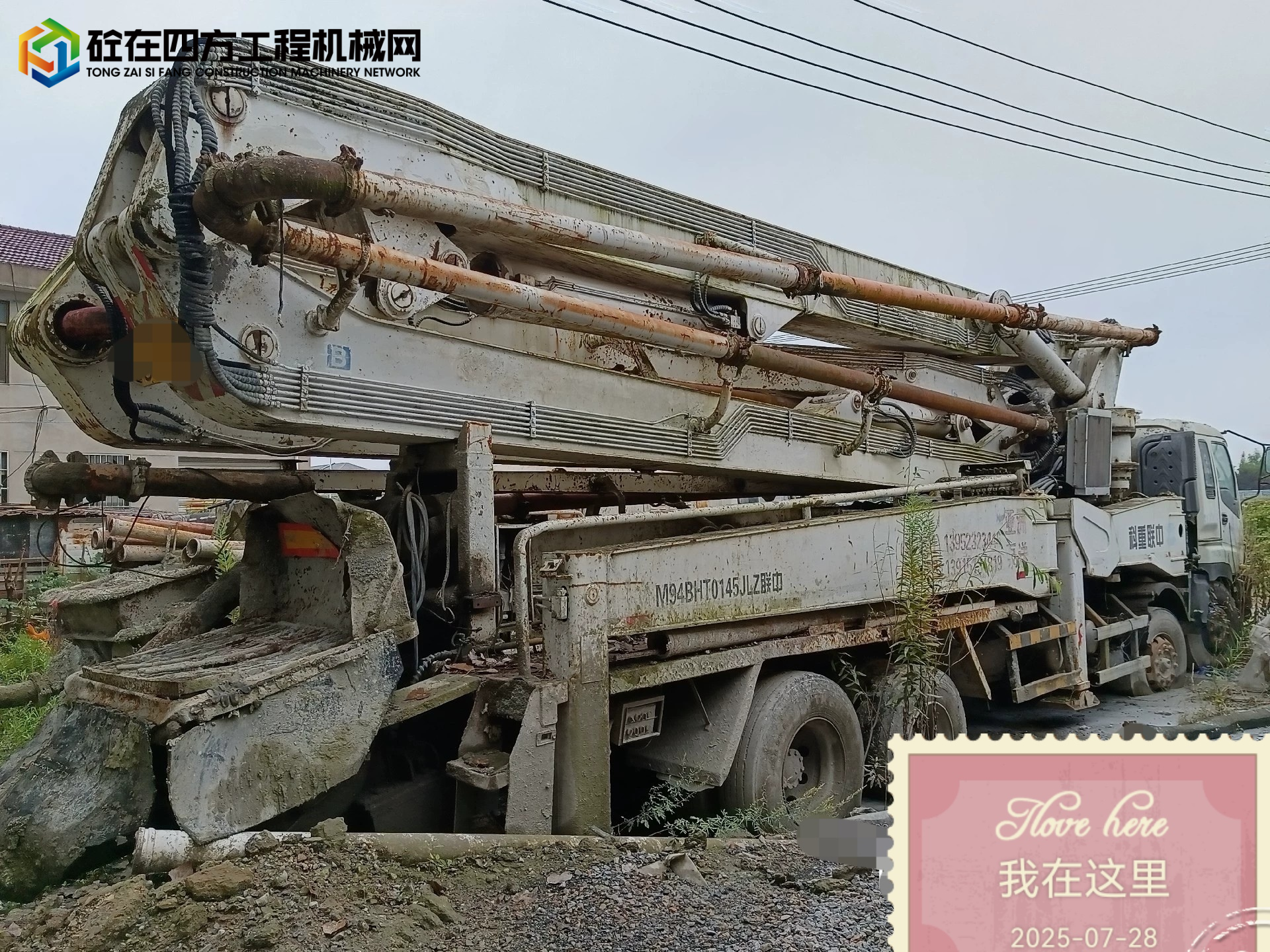 https://images.tongzsf.com/tong/truck_machine/20250728/16886ec38f2e28.jpg