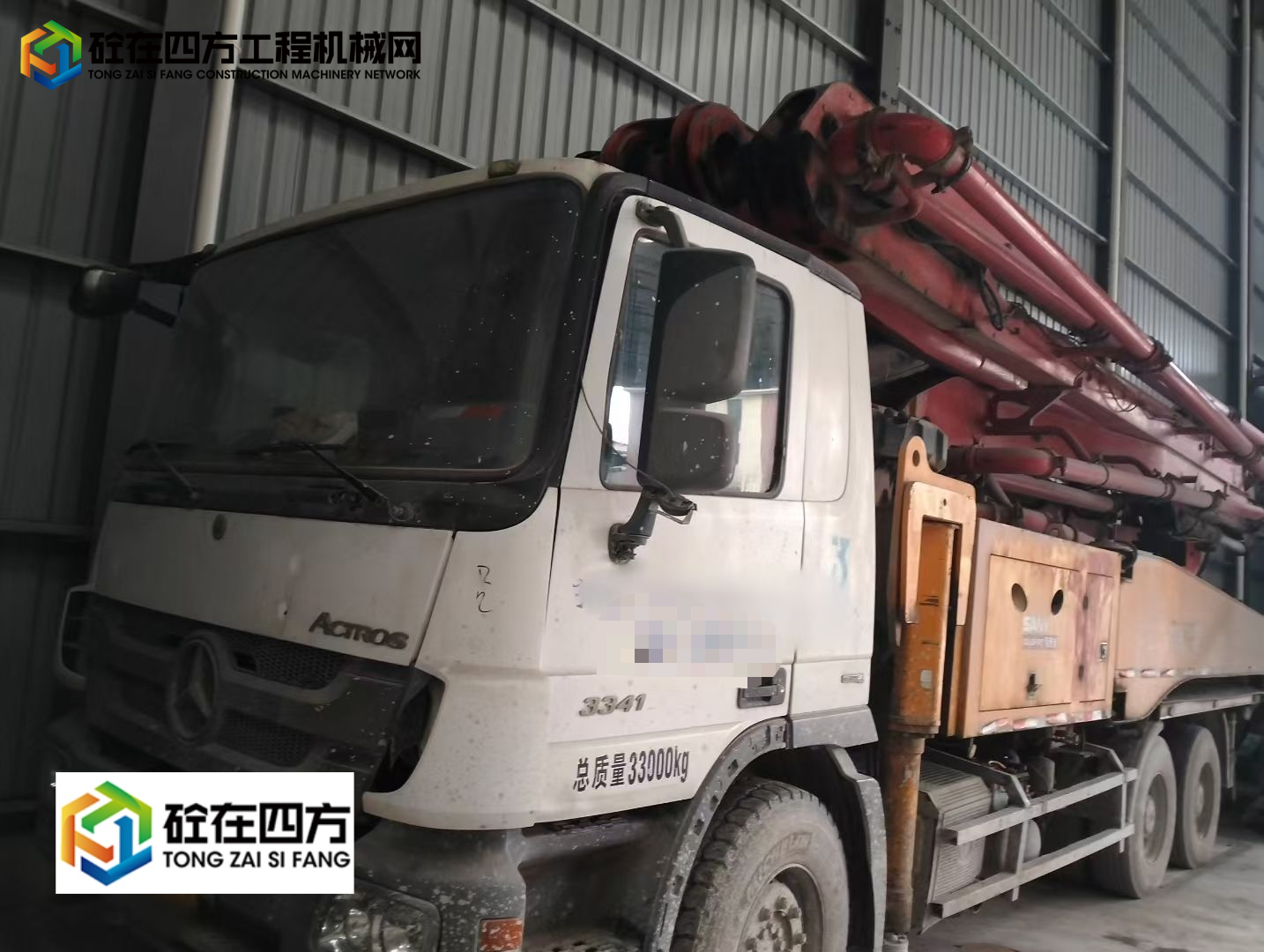 https://images.tongzsf.com/tong/truck_machine/20250728/168871d3ce7da7.jpg