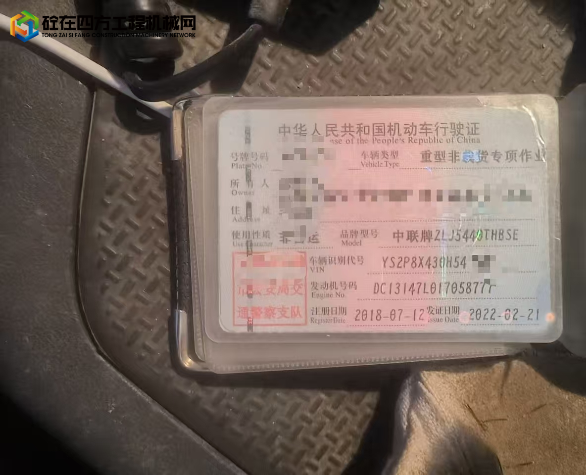 https://images.tongzsf.com/tong/truck_machine/20250728/1688748655a3ad.jpg