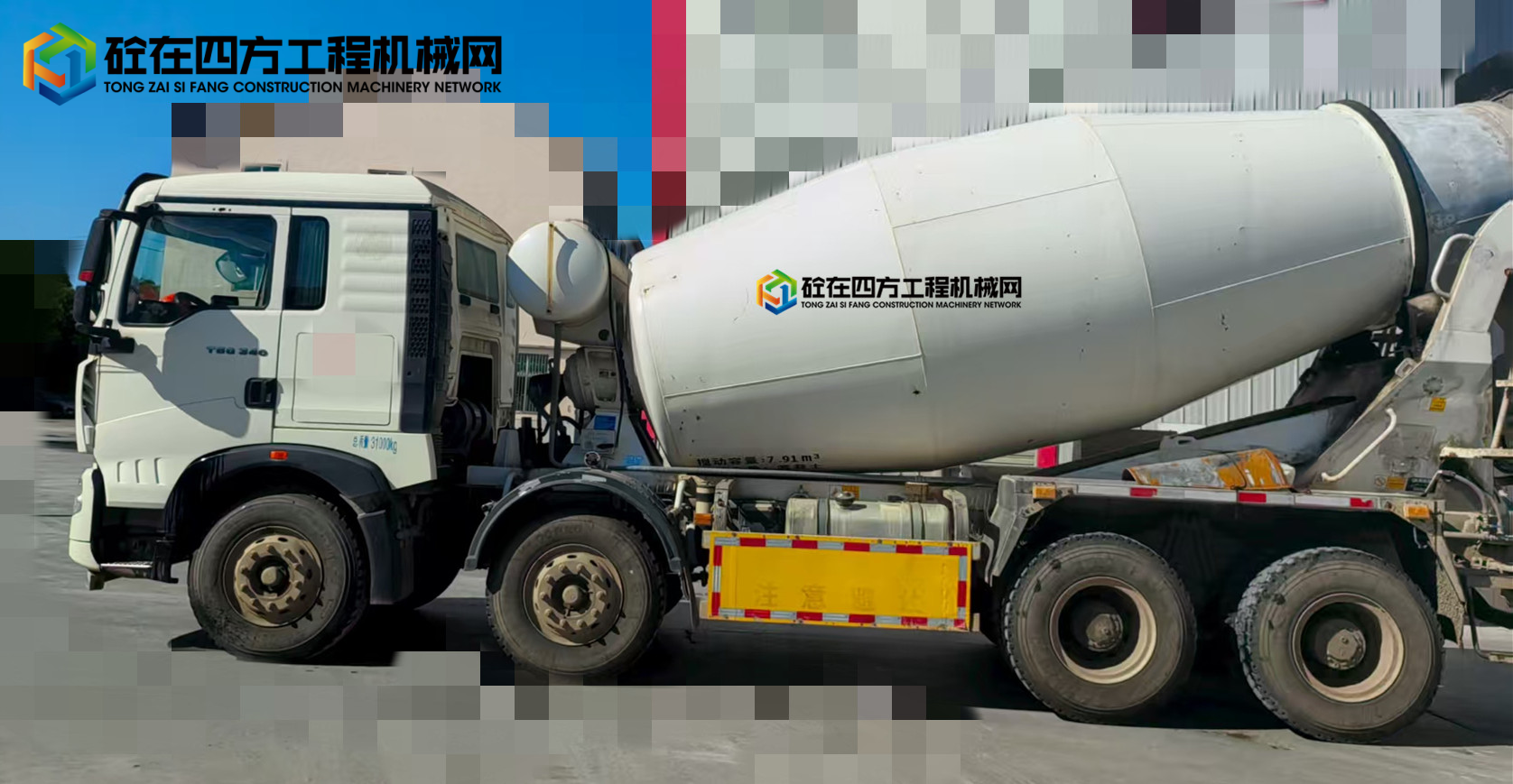 https://images.tongzsf.com/tong/truck_machine/20250729/168882a9a6924e.jpg