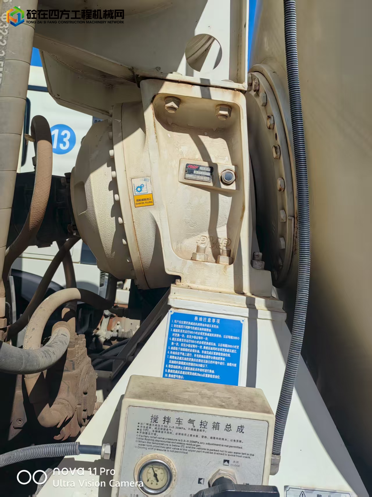 https://images.tongzsf.com/tong/truck_machine/20250729/168882abb30f0f.jpg