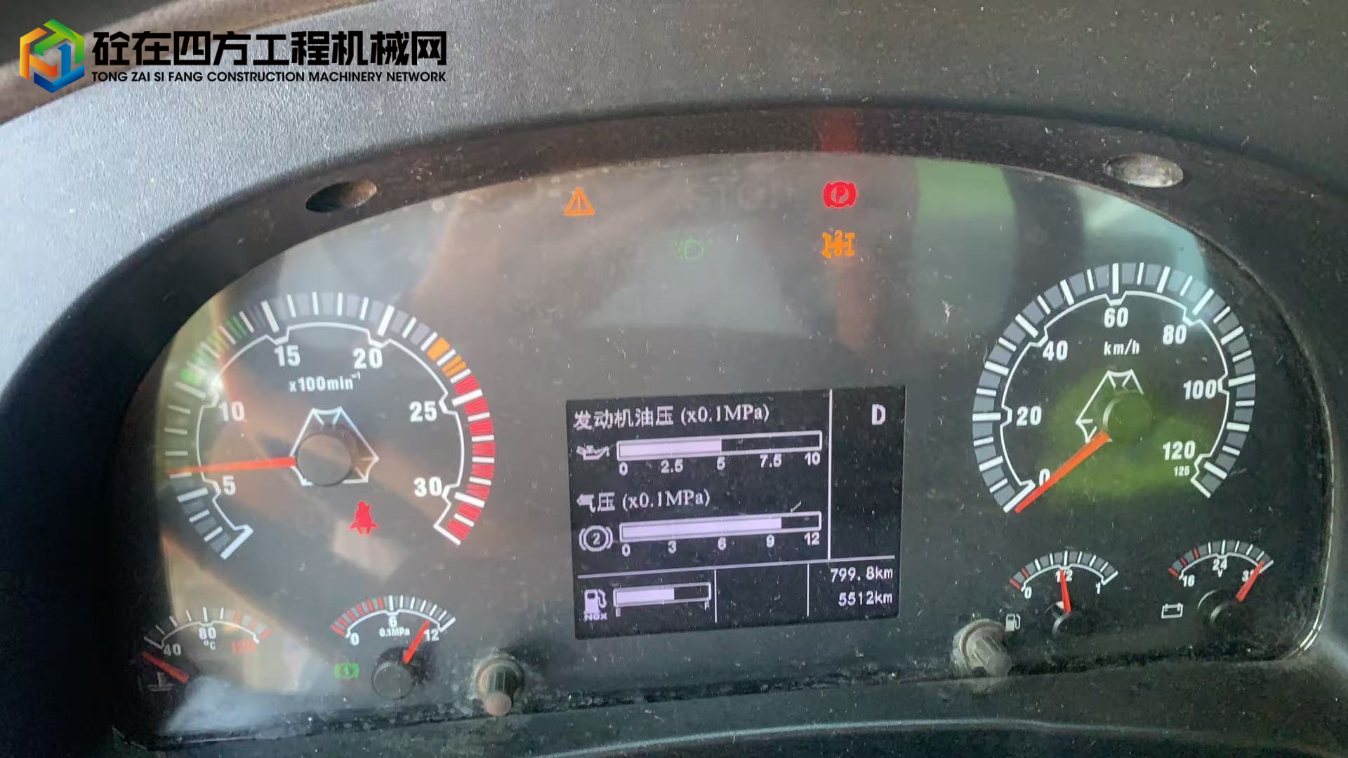 https://images.tongzsf.com/tong/truck_machine/20250729/168883db0d3ee2.jpg