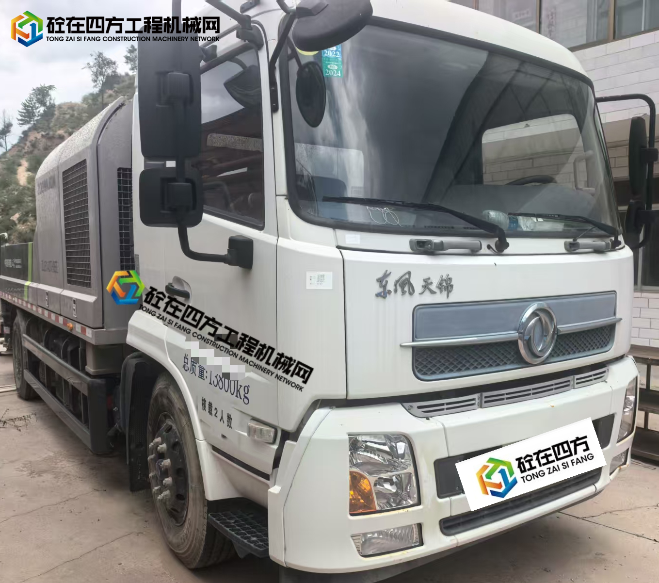 https://images.tongzsf.com/tong/truck_machine/20250729/1688847356d055.jpg