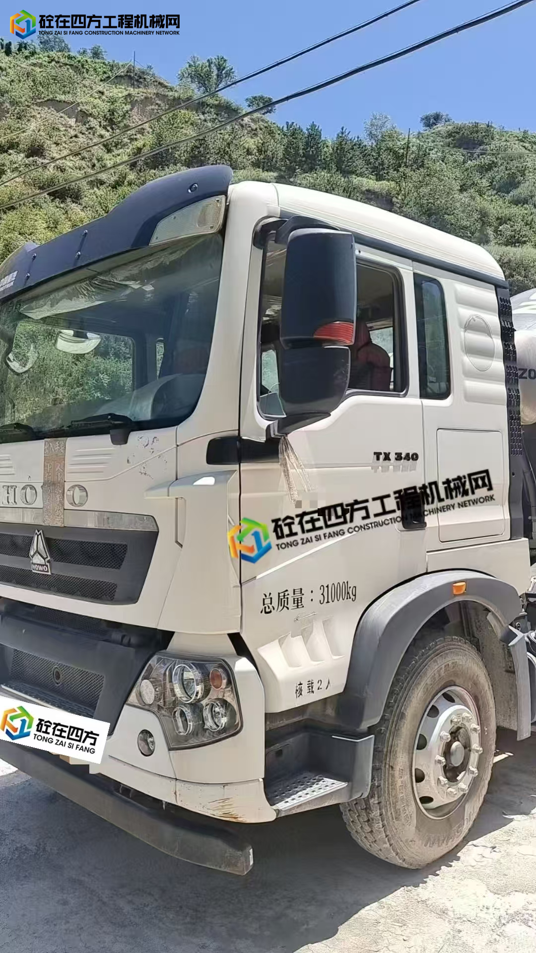 https://images.tongzsf.com/tong/truck_machine/20250729/168888025344b3.jpg