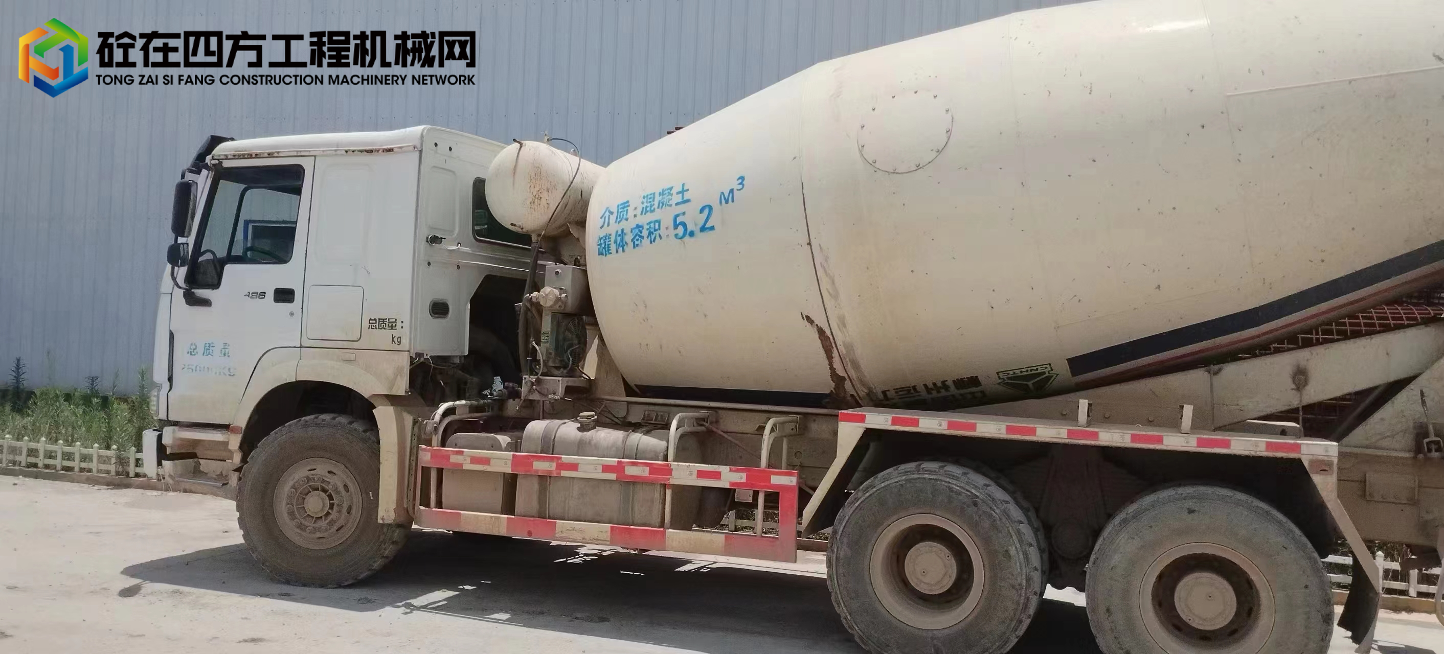 https://images.tongzsf.com/tong/truck_machine/20250730/1688972031fdca.jpg