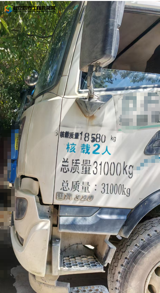 https://images.tongzsf.com/tong/truck_machine/20250730/168898be1389a5.png