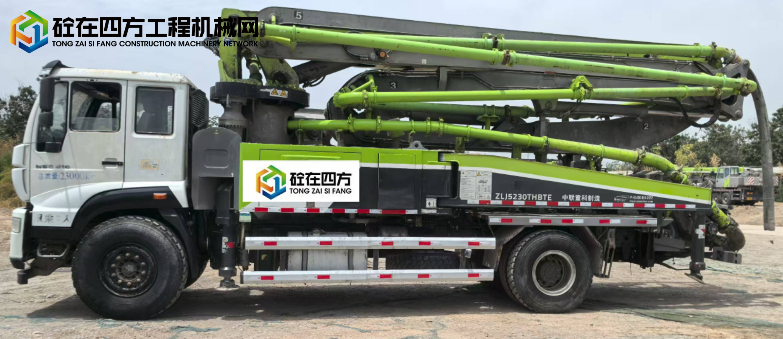 https://images.tongzsf.com/tong/truck_machine/20250730/16889d57bea059.jpg