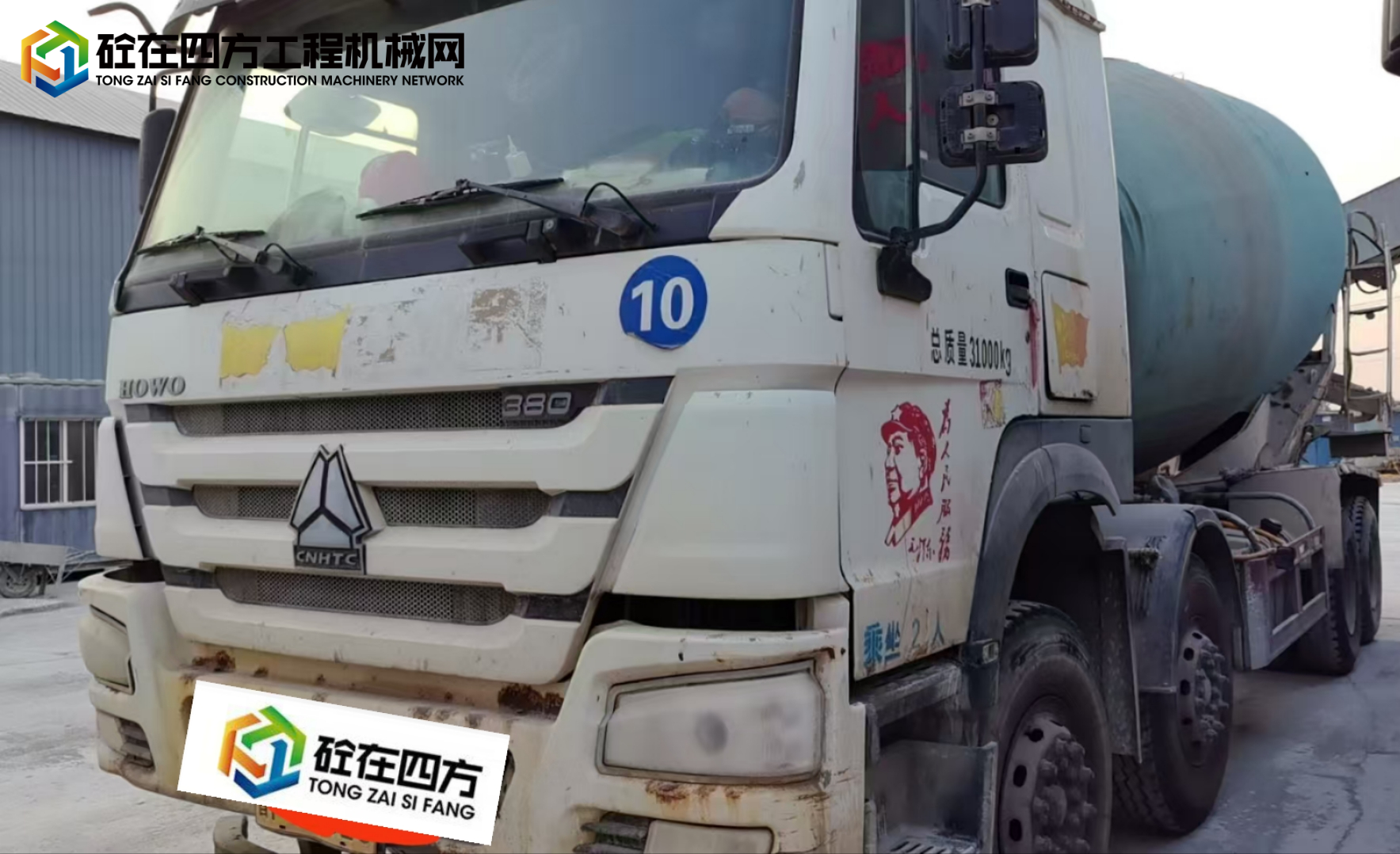 https://images.tongzsf.com/tong/truck_machine/20250731/1688ad9326c652.jpg