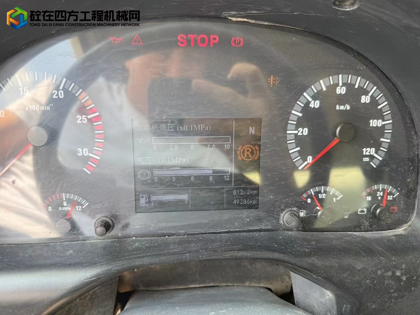 https://images.tongzsf.com/tong/truck_machine/20250731/1688b0848c1554.jpg