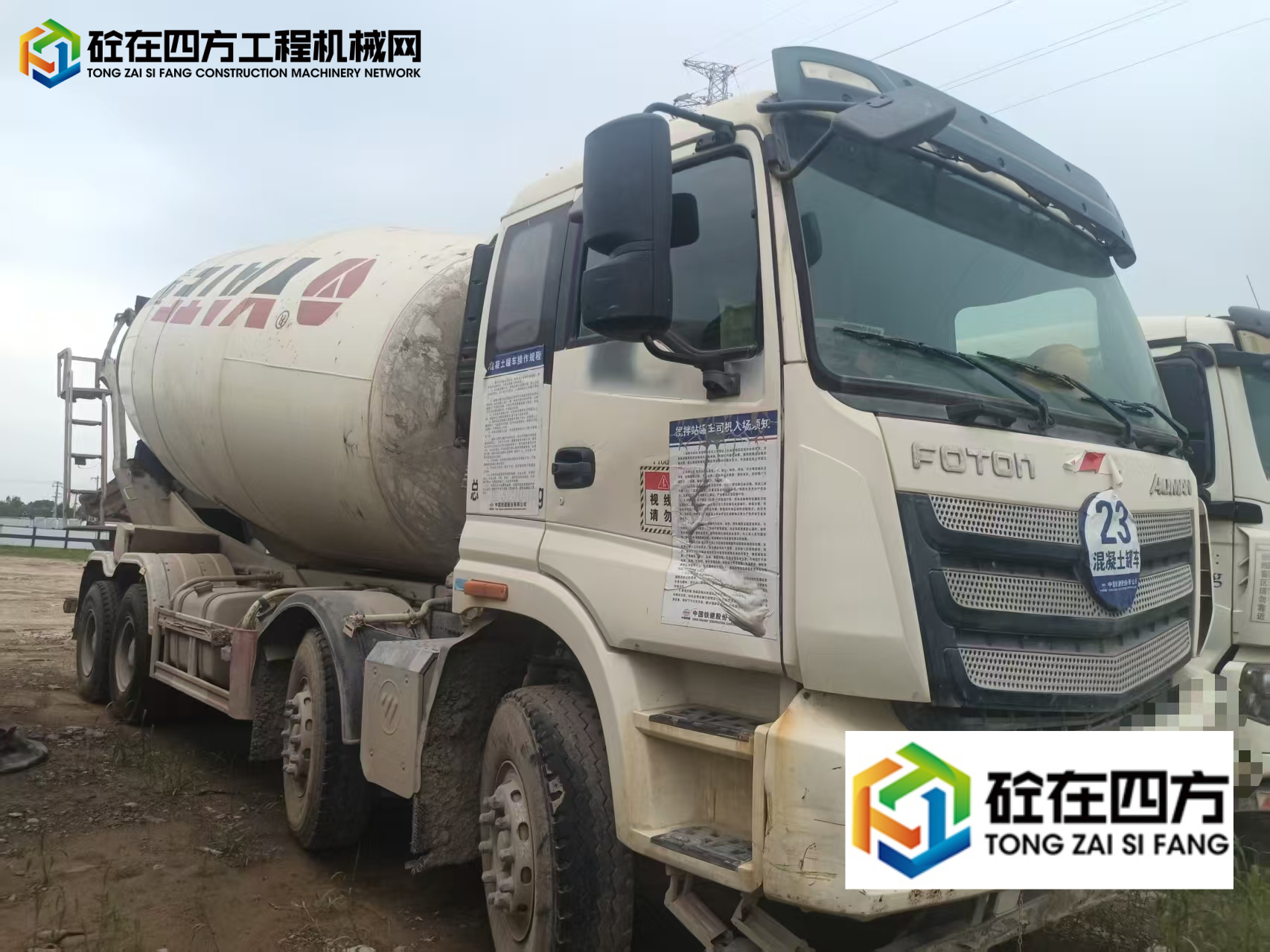 https://images.tongzsf.com/tong/truck_machine/20250731/1688b1b9fe4fa7.jpg