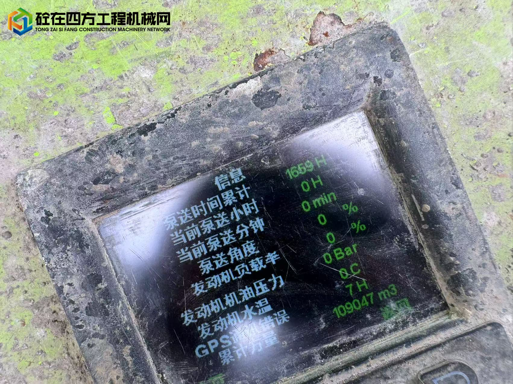 https://images.tongzsf.com/tong/truck_machine/20250731/1688b347c28bec.jpg