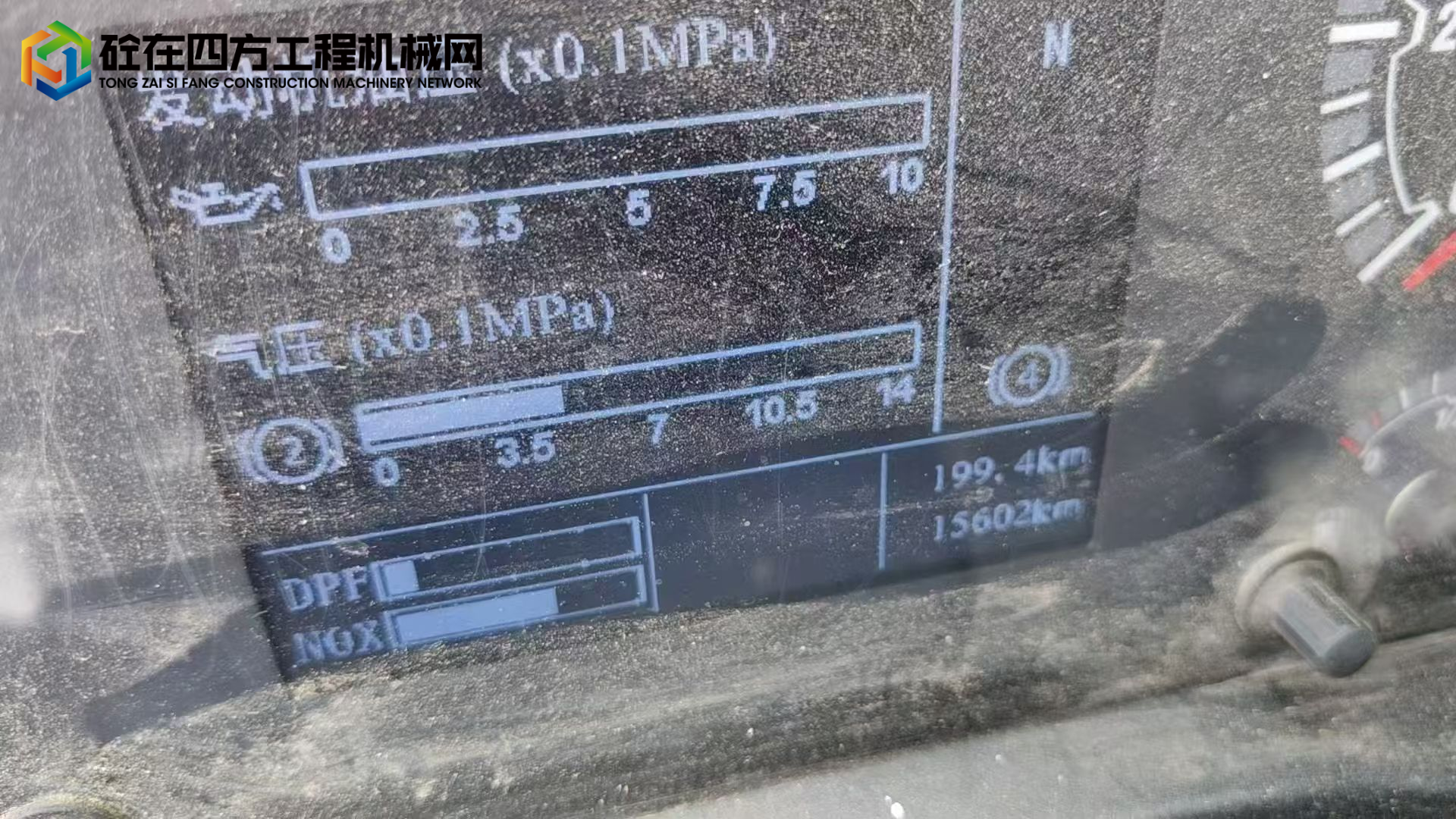https://images.tongzsf.com/tong/truck_machine/20250801/1688c1353e9069.jpg