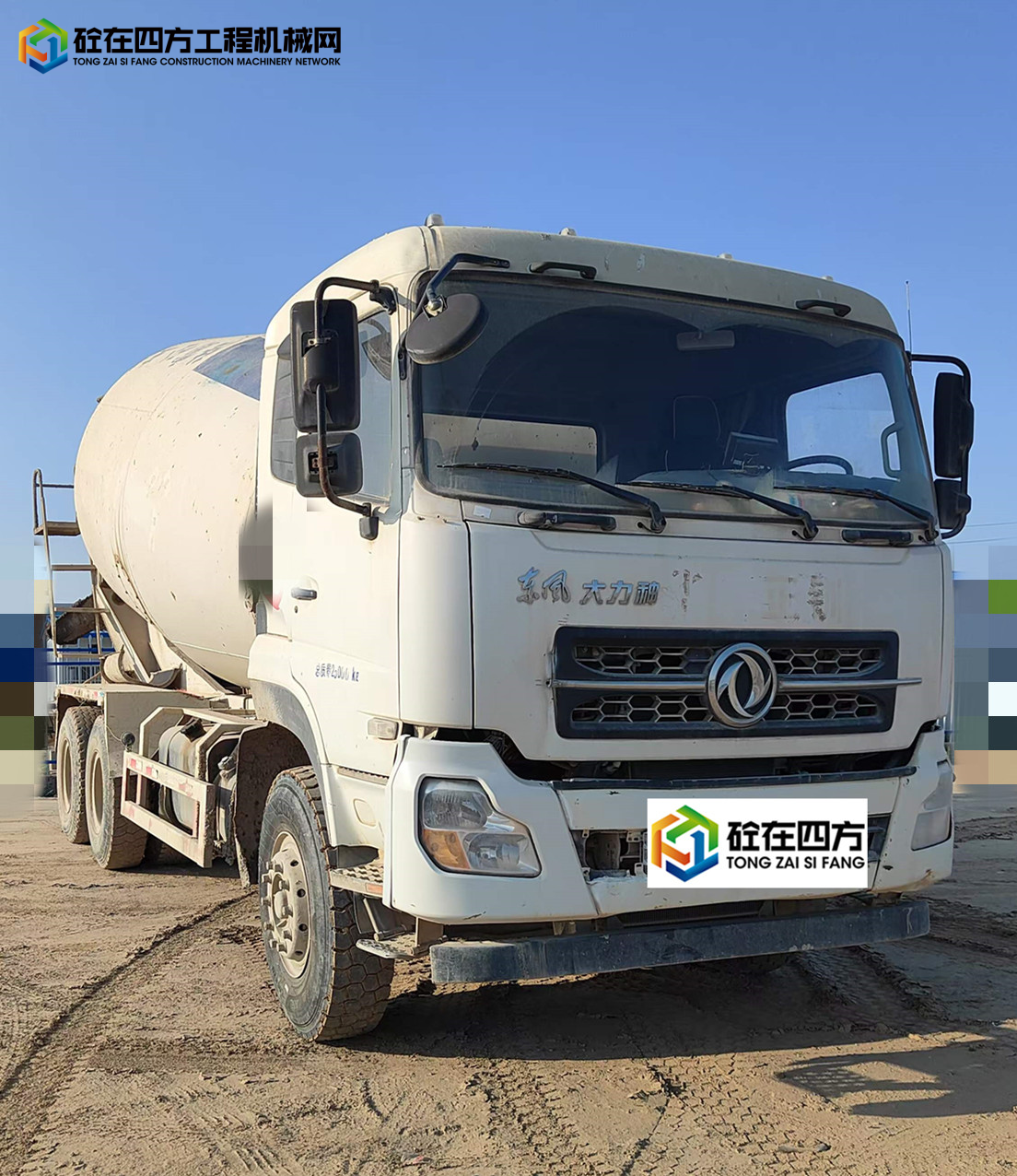 https://images.tongzsf.com/tong/truck_machine/20250801/1688c2179507c4.jpg