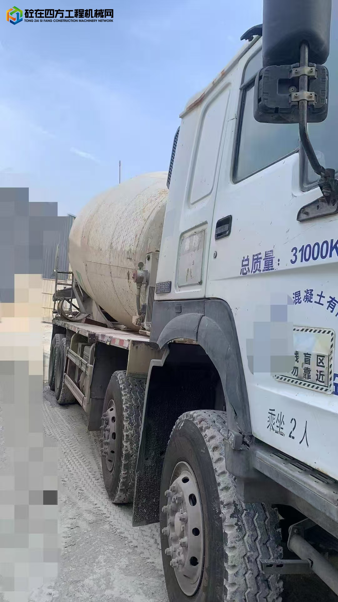 https://images.tongzsf.com/tong/truck_machine/20250801/1688c32bb2d354.jpg