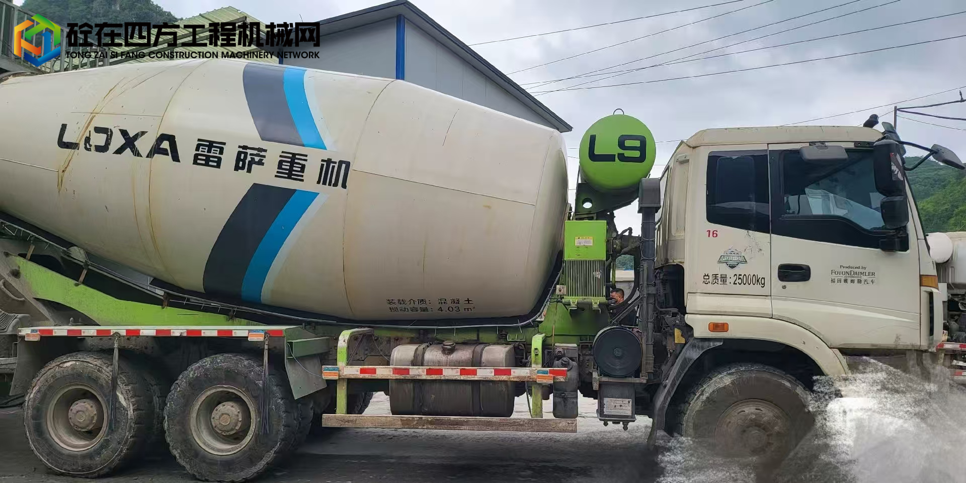 https://images.tongzsf.com/tong/truck_machine/20250801/1688c3da292ec0.jpg