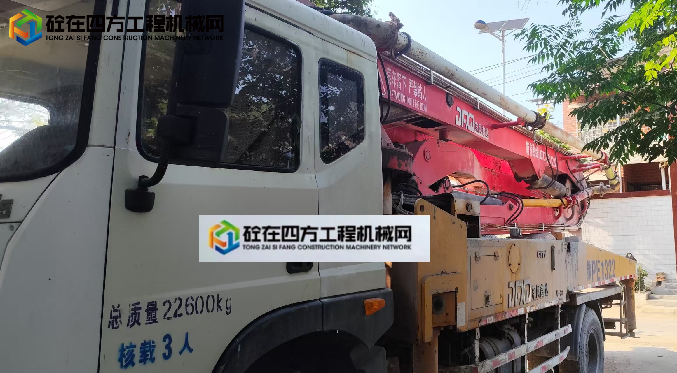 https://images.tongzsf.com/tong/truck_machine/20250801/1688c6f52e07ad.jpg