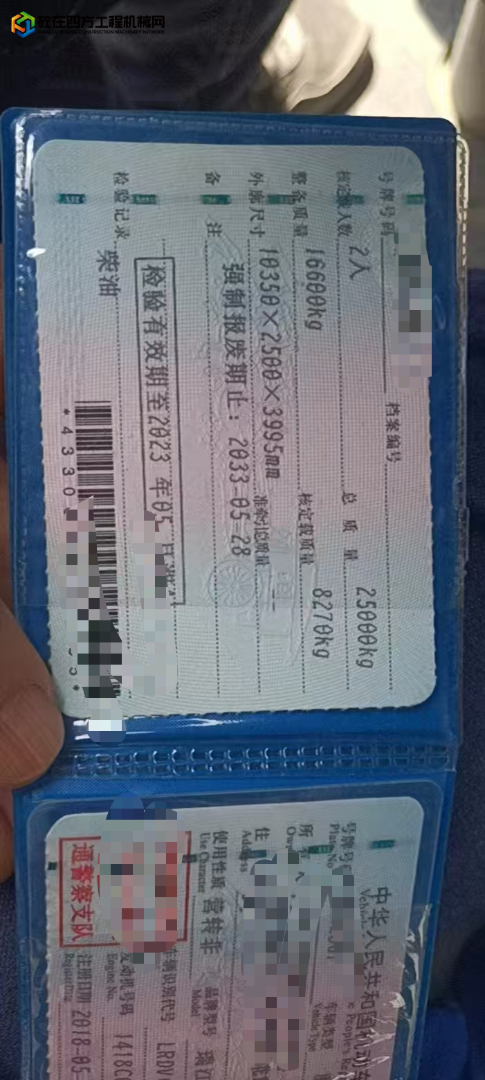 https://images.tongzsf.com/tong/truck_machine/20250801/1688cc6693b961.jpg