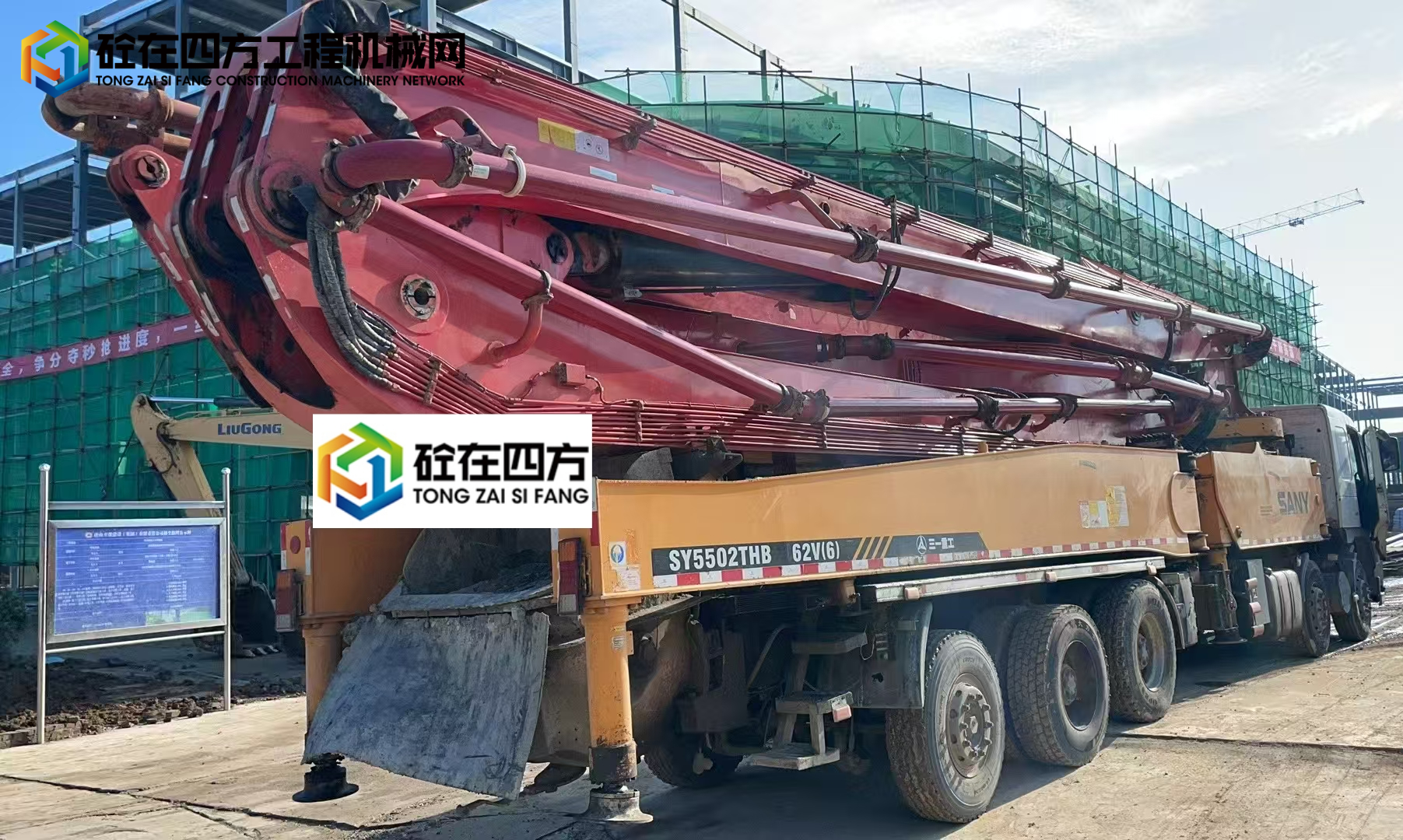https://images.tongzsf.com/tong/truck_machine/20250802/1688dbcd5ac6ae.jpg