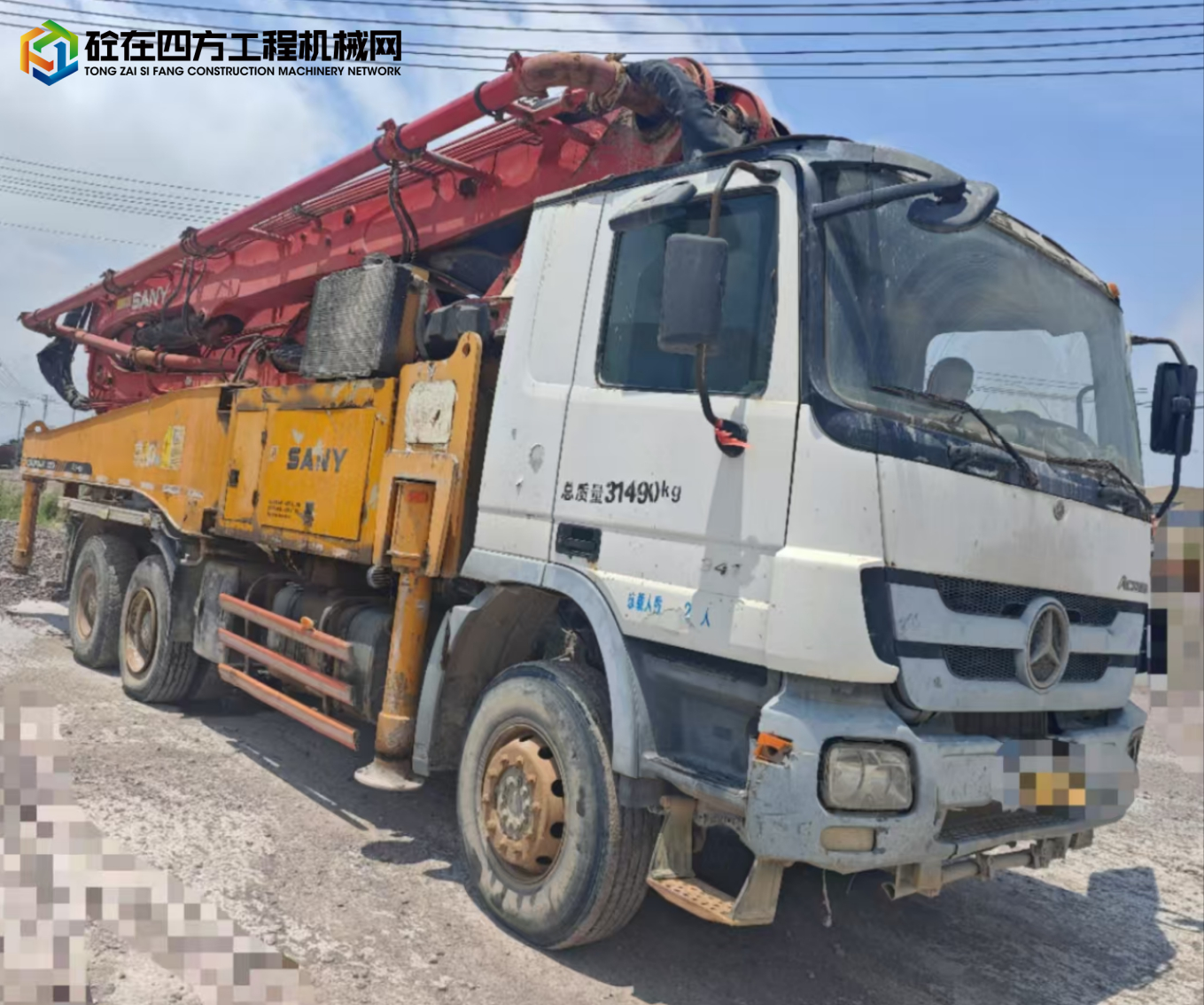https://images.tongzsf.com/tong/truck_machine/20250802/1688dd65172fd1.jpg