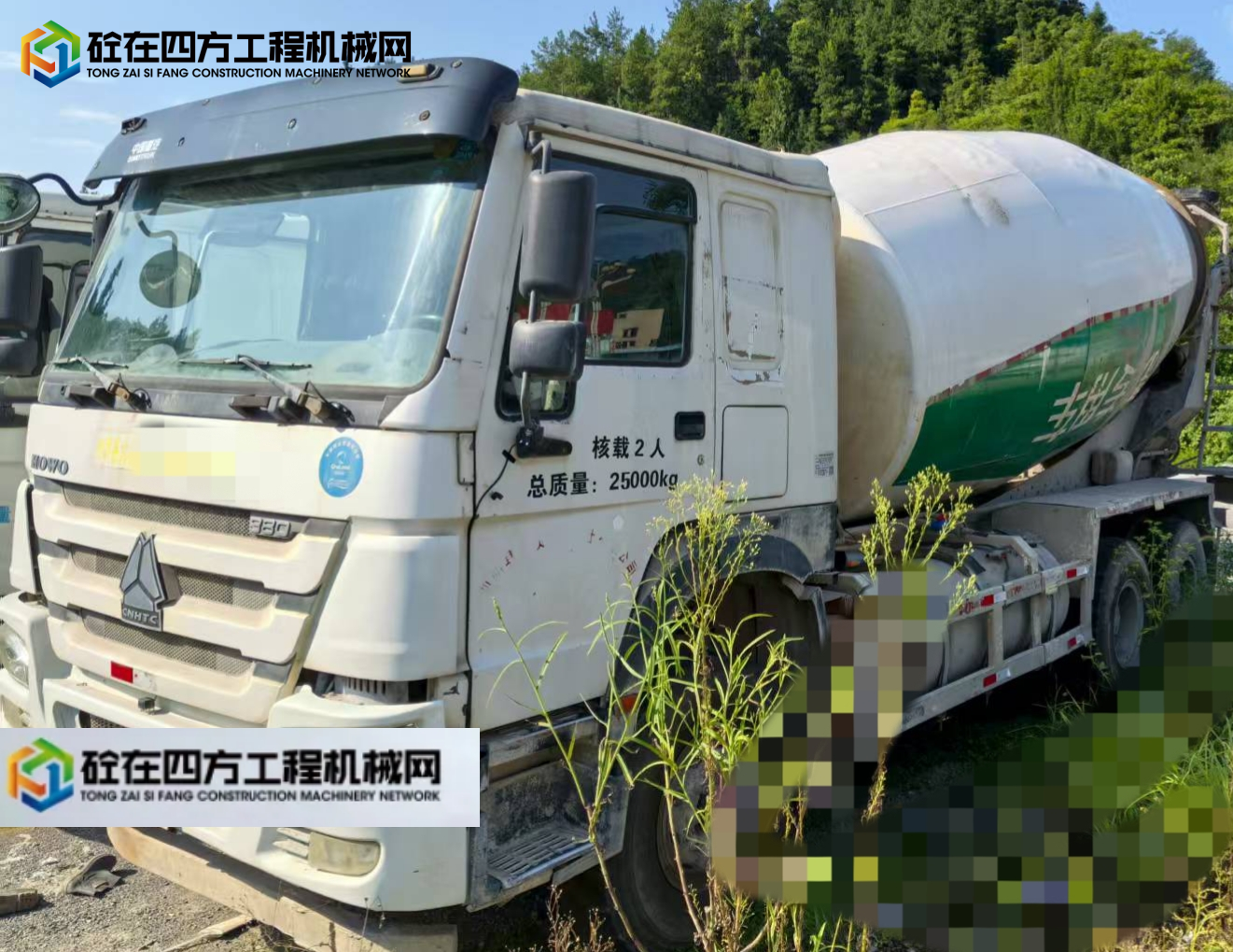 https://images.tongzsf.com/tong/truck_machine/20250802/1688de74bd2423.jpg