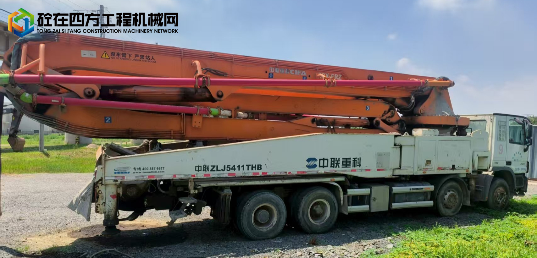 https://images.tongzsf.com/tong/truck_machine/20250804/1689008f2cbbb1.jpg