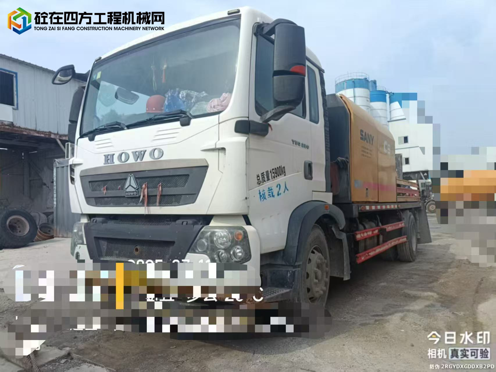 https://images.tongzsf.com/tong/truck_machine/20250804/168900b5d84bb9.jpg