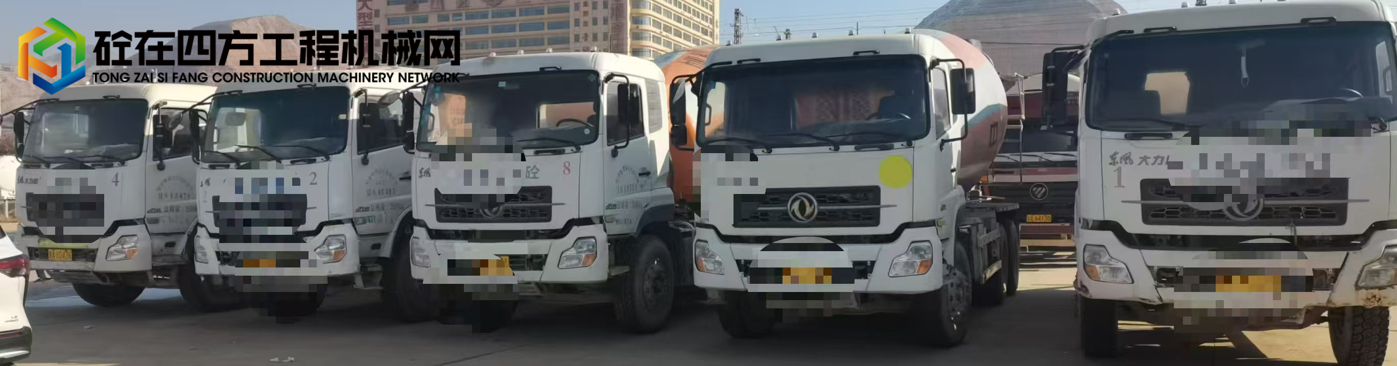 https://images.tongzsf.com/tong/truck_machine/20250804/168900f81e29ca.jpg