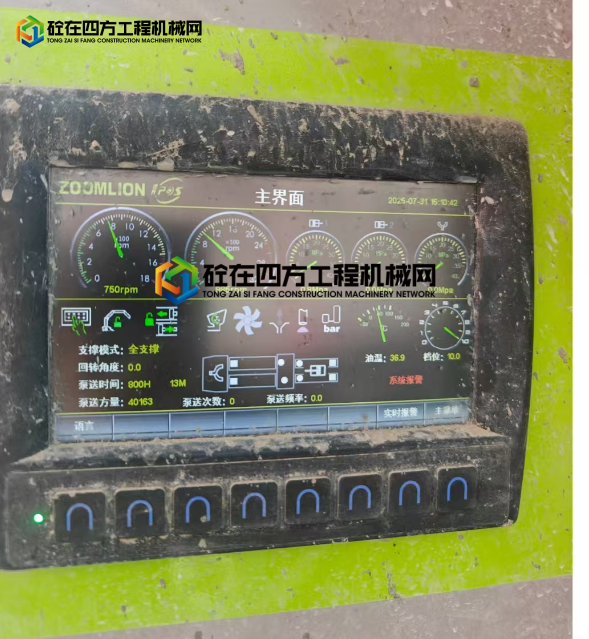 https://images.tongzsf.com/tong/truck_machine/20250804/1689052853032d.png