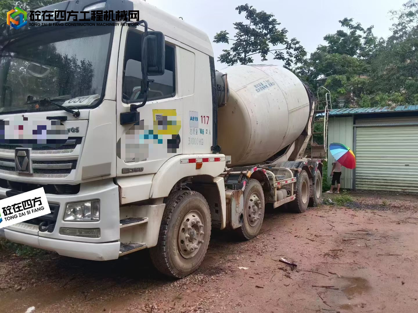 https://images.tongzsf.com/tong/truck_machine/20250804/16890551755f1f.jpg