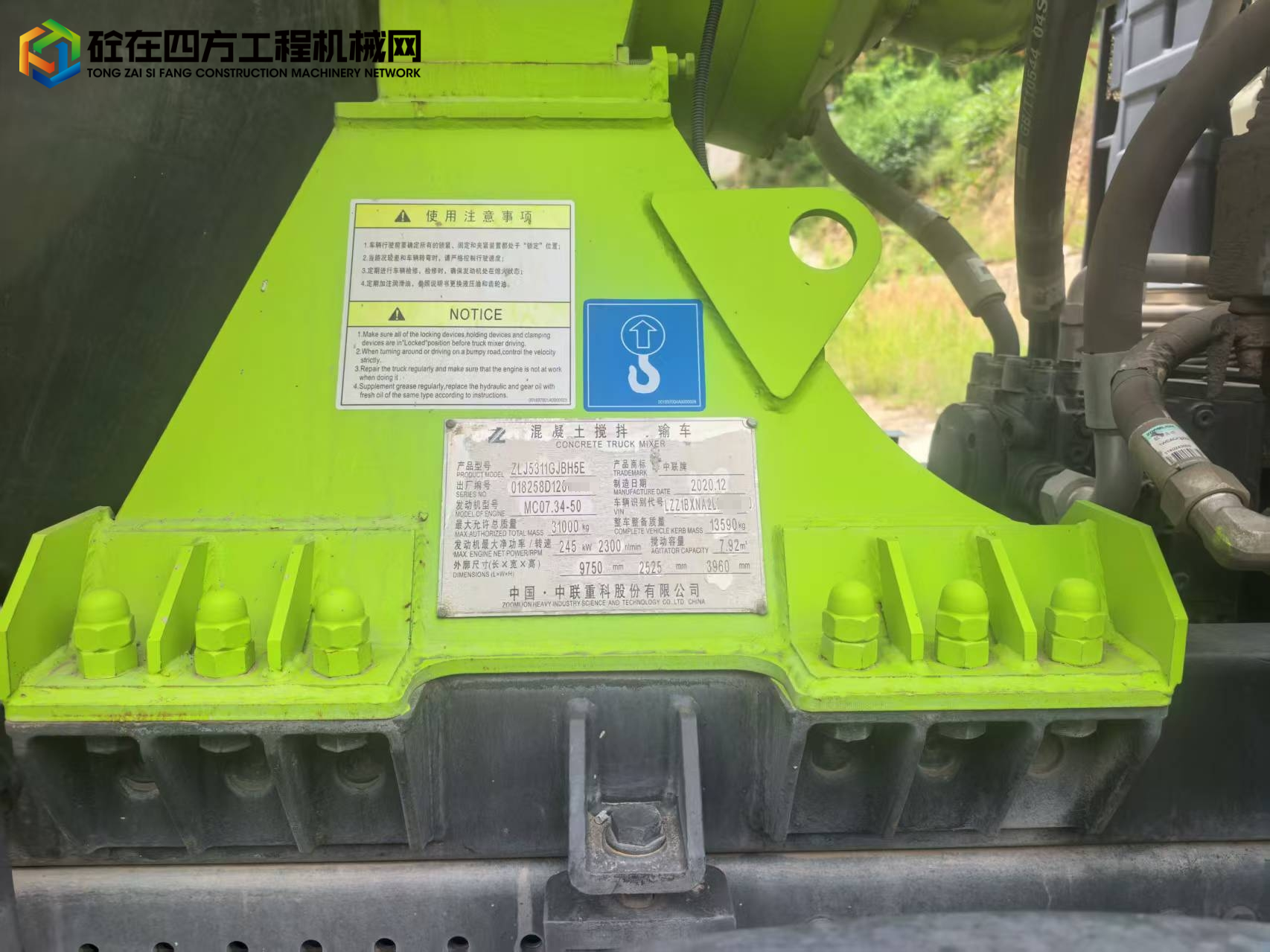 https://images.tongzsf.com/tong/truck_machine/20250805/1689169eca0ff7.jpg