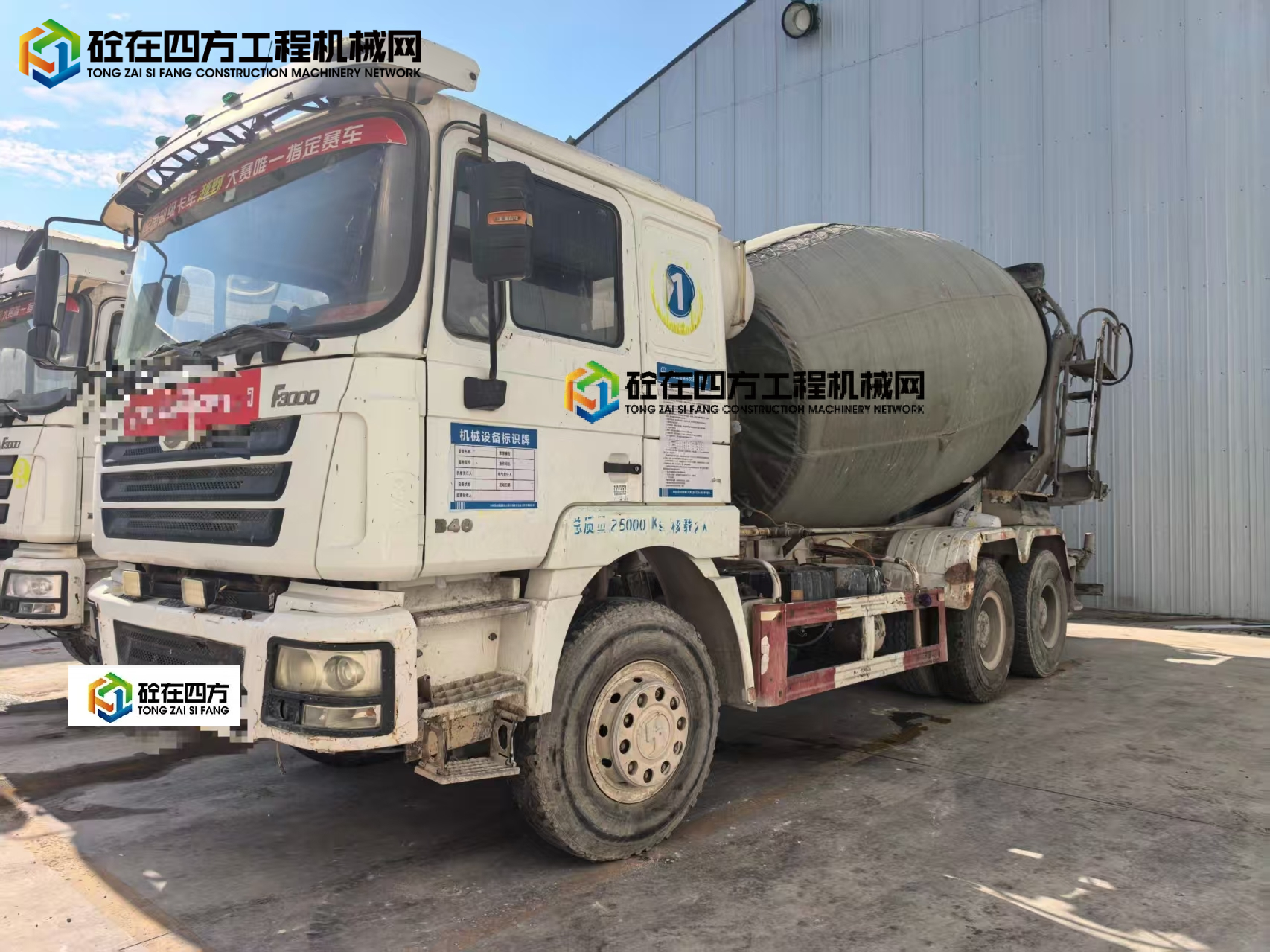 https://images.tongzsf.com/tong/truck_machine/20250805/168919efd31ea2.jpg
