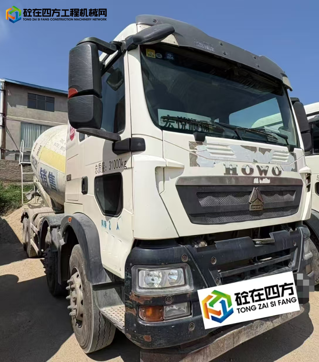 https://images.tongzsf.com/tong/truck_machine/20250805/16891cebc70343.jpg