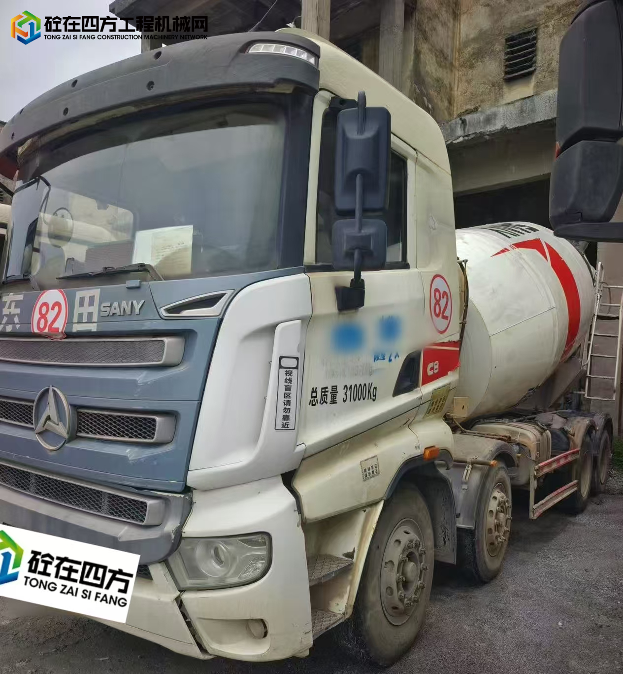 https://images.tongzsf.com/tong/truck_machine/20250806/16892fc91360f2.jpg