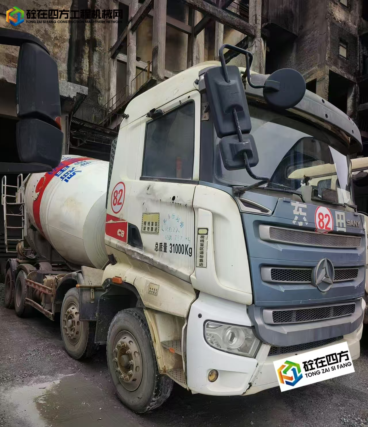 https://images.tongzsf.com/tong/truck_machine/20250806/16892fc98c43af.jpg