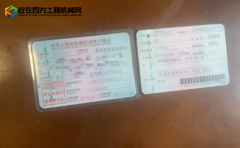 https://images.tongzsf.com/tong/truck_machine/20250806/16893008e10843.jpg