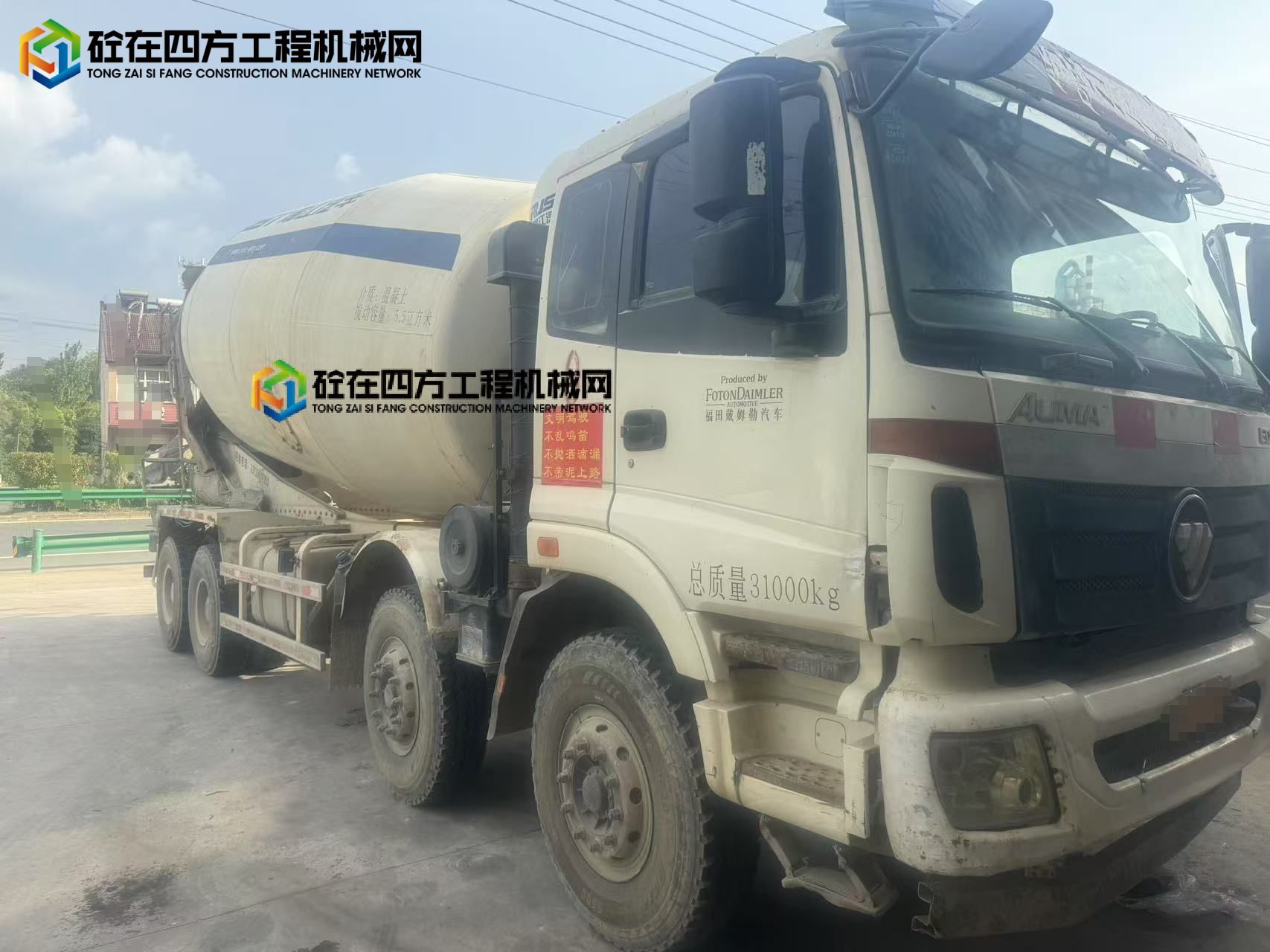 https://images.tongzsf.com/tong/truck_machine/20250806/1689303a73dae5.jpg