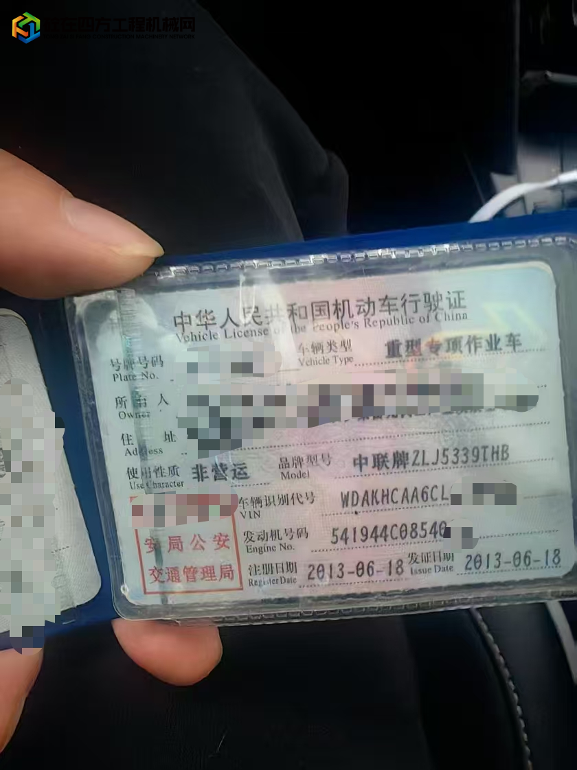 https://images.tongzsf.com/tong/truck_machine/20250806/168930d3dbe270.jpg