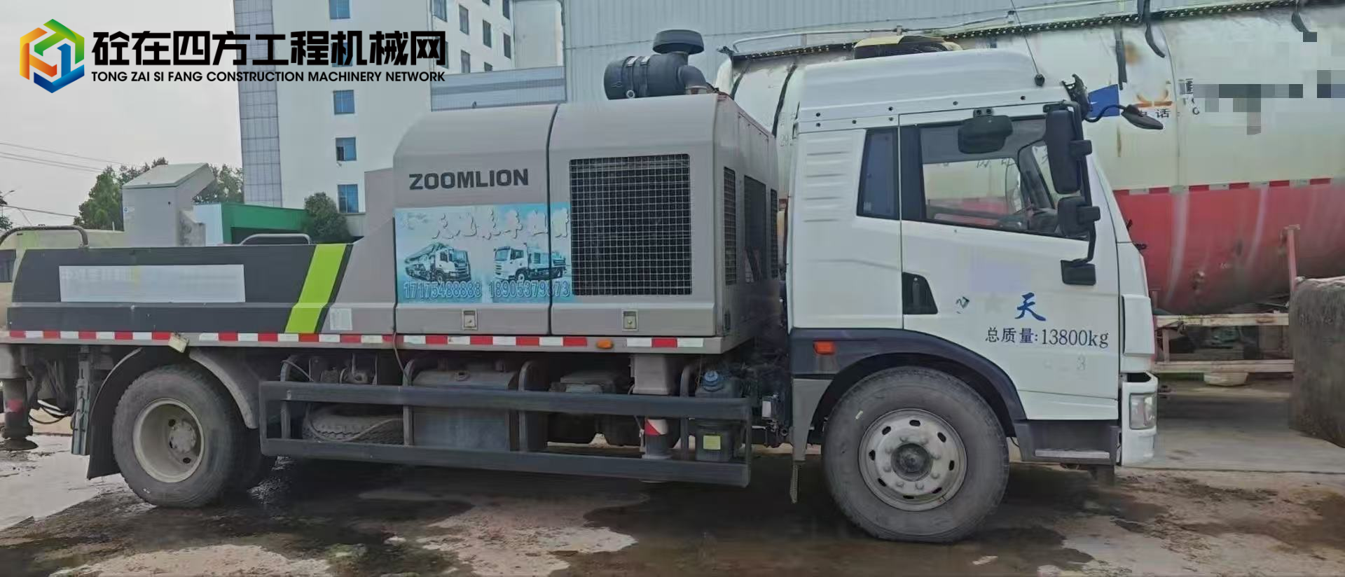https://images.tongzsf.com/tong/truck_machine/20250807/16894646b4c8c3.jpg