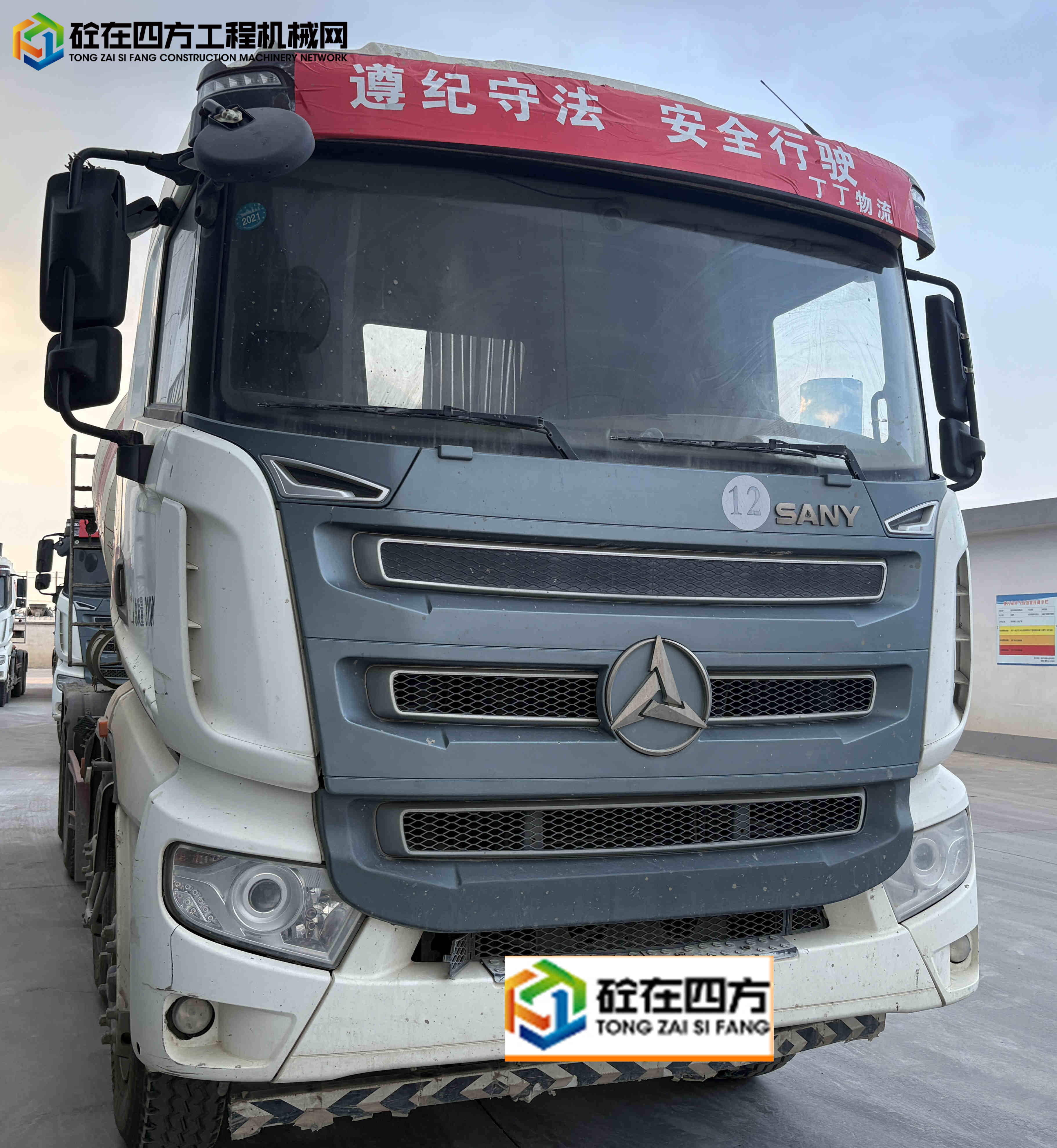 https://images.tongzsf.com/tong/truck_machine/20250807/168947225e0e33.jpg
