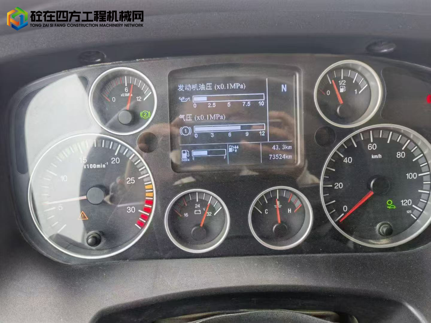 https://images.tongzsf.com/tong/truck_machine/20250808/1689567adc4080.jpg