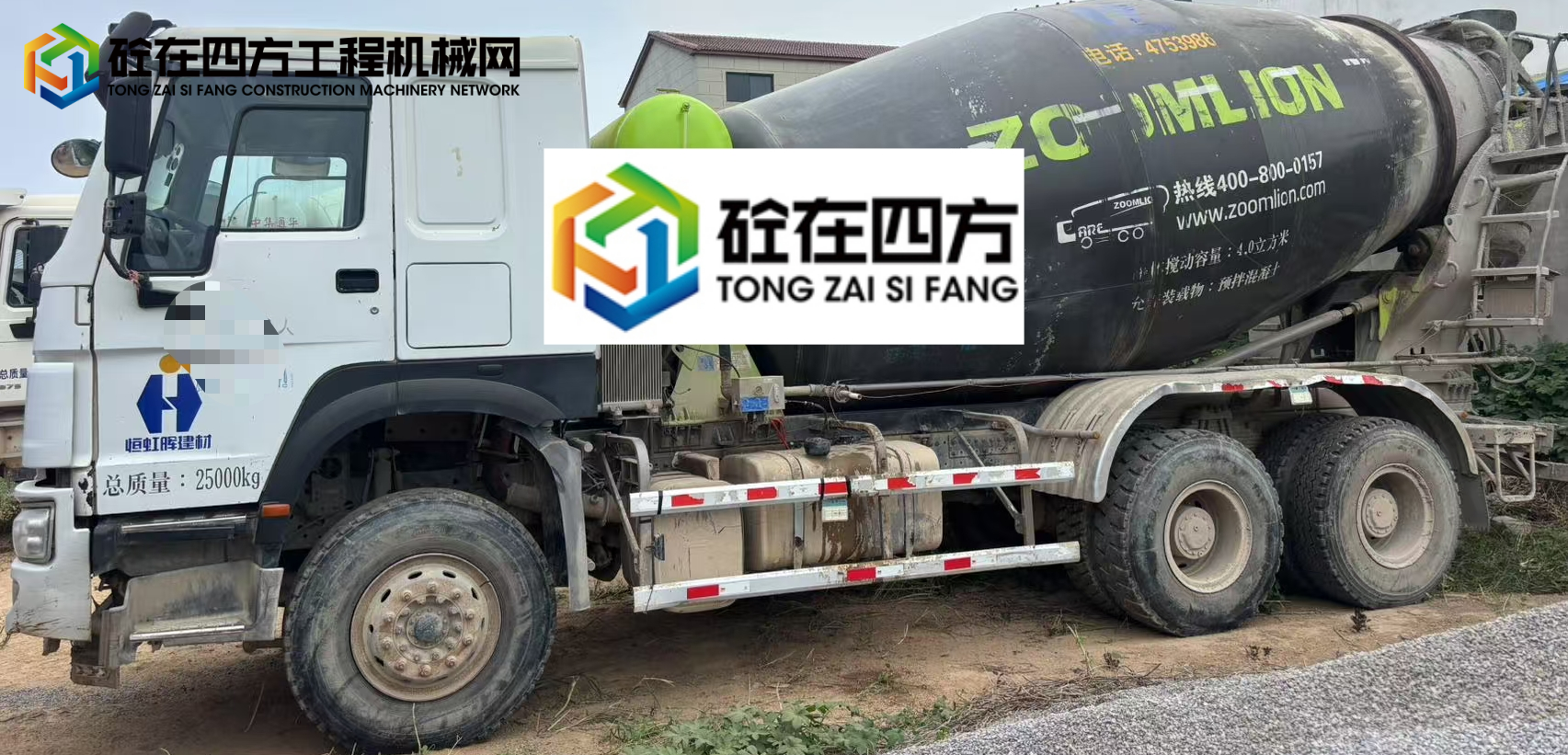 https://images.tongzsf.com/tong/truck_machine/20250808/1689569200b9fc.jpg