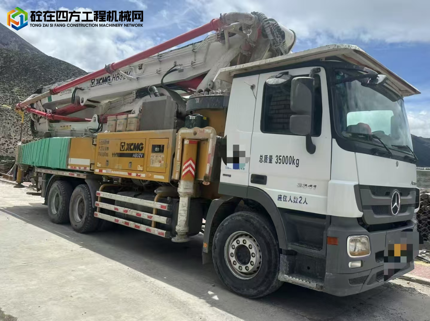 https://images.tongzsf.com/tong/truck_machine/20250808/16895955bacb07.jpg