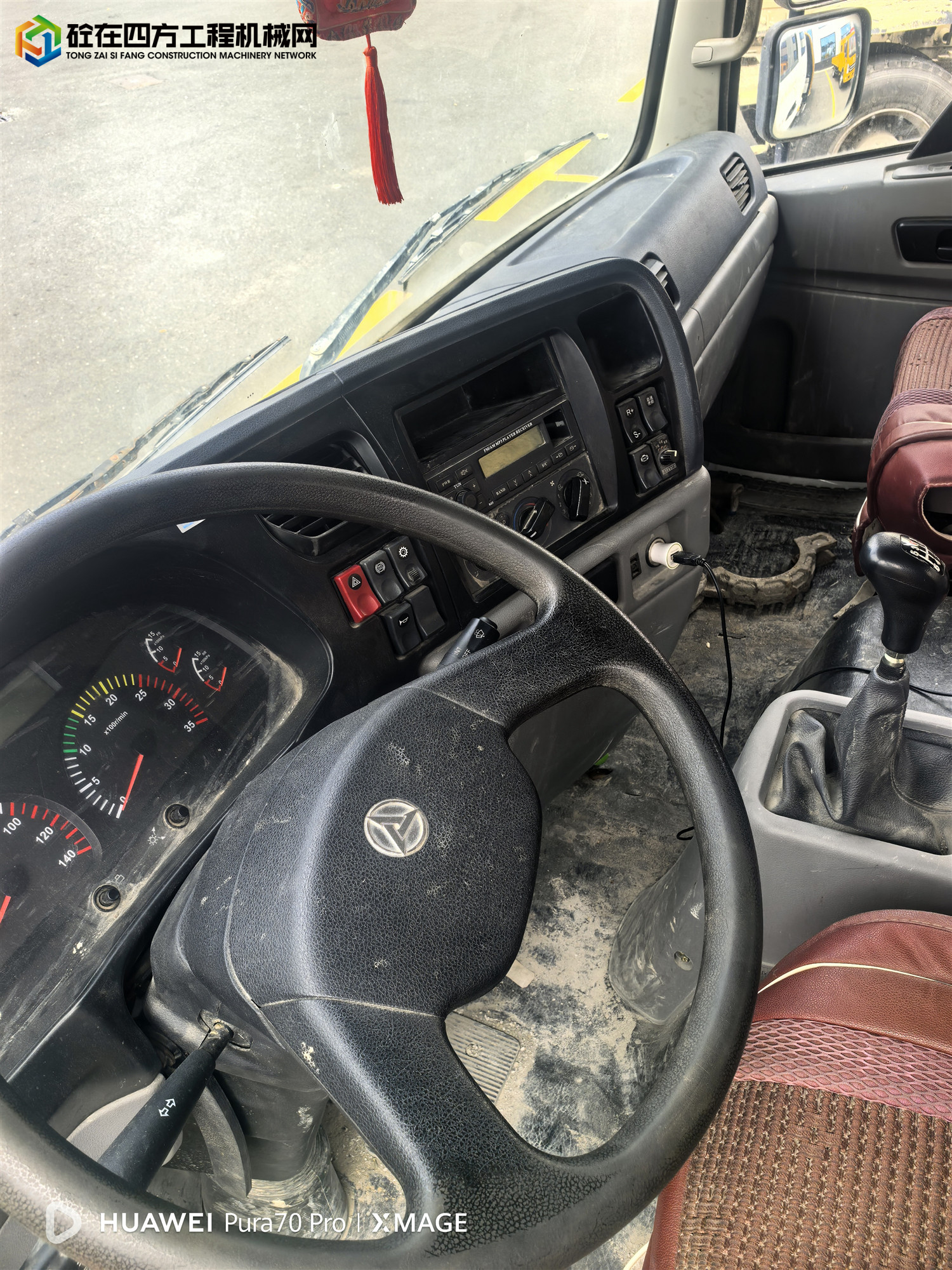 https://images.tongzsf.com/tong/truck_machine/20250808/16895960c0264c.jpg