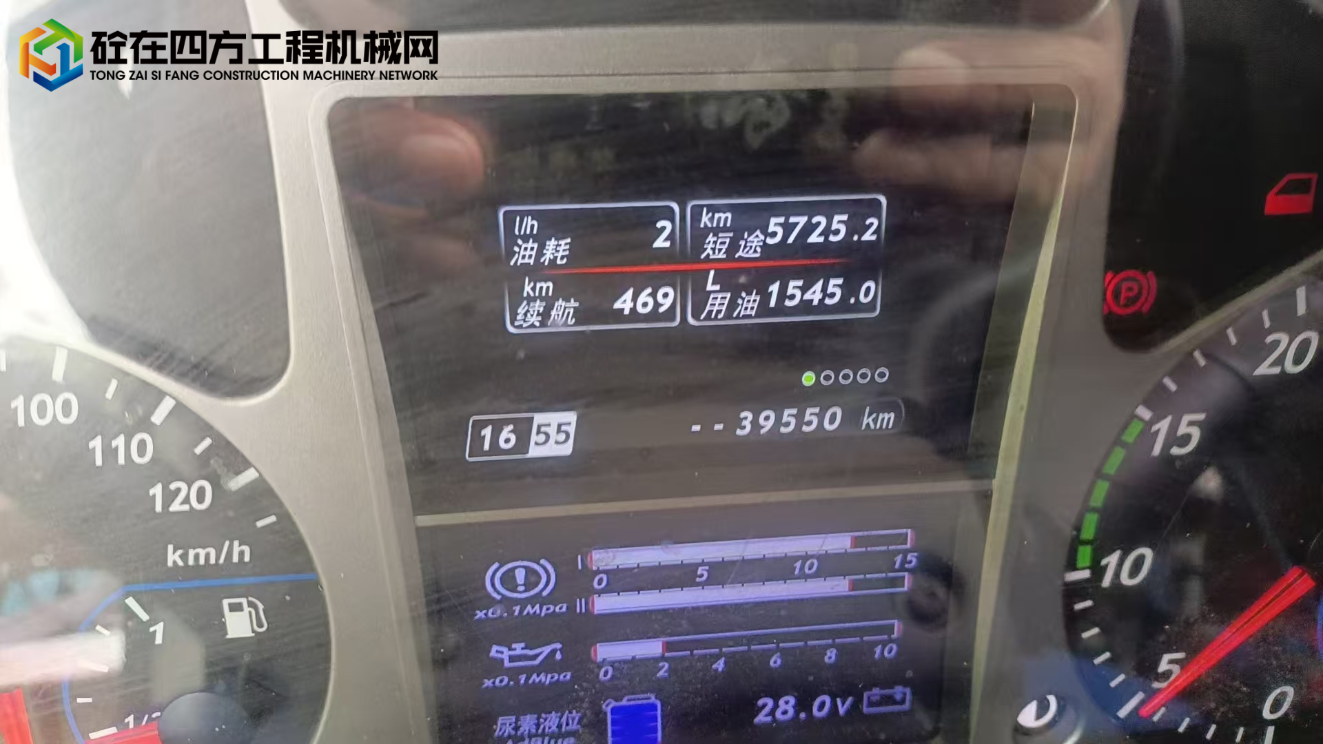 https://images.tongzsf.com/tong/truck_machine/20250808/16895ab0eab553.jpg