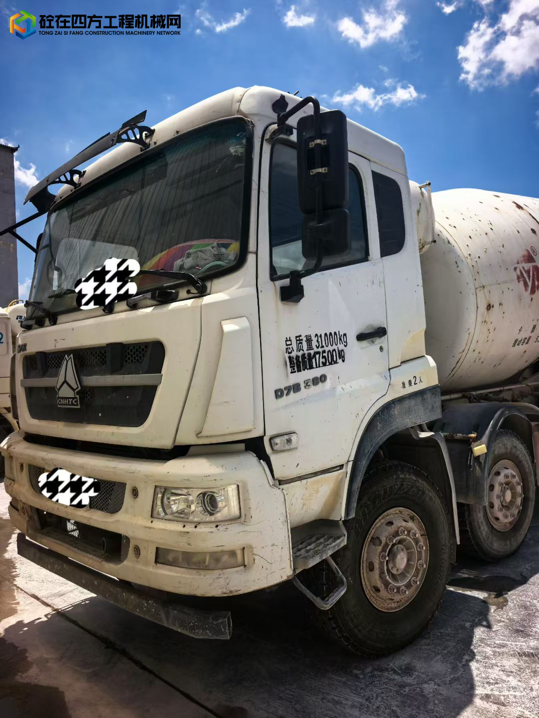 https://images.tongzsf.com/tong/truck_machine/20250808/16895abacc6021.jpg