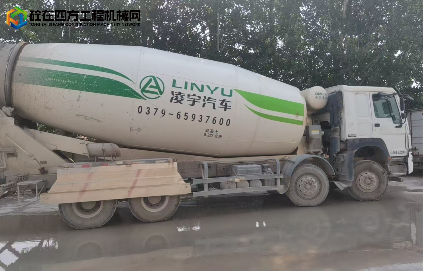 https://images.tongzsf.com/tong/truck_machine/20250809/16897154beda25.jpg