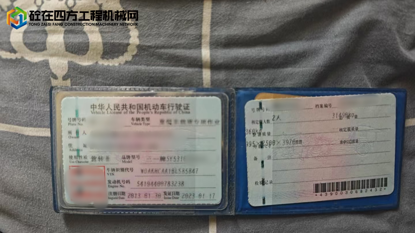 https://images.tongzsf.com/tong/truck_machine/20250809/1689724e601a28.jpg