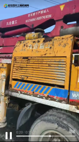 https://images.tongzsf.com/tong/truck_machine/20250811/168994851eed96.png