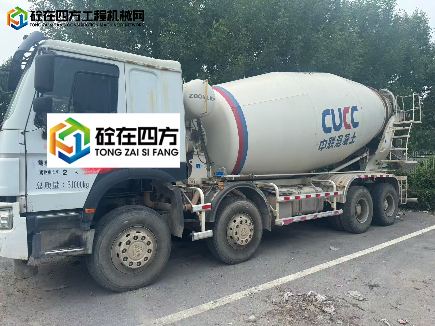 https://images.tongzsf.com/tong/truck_machine/20250811/168995f7b41950.jpg