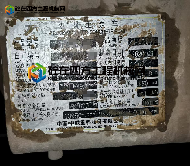 https://images.tongzsf.com/tong/truck_machine/20250811/1689982f6d0056.png